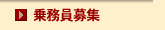 �斱����W