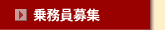 �斱����W